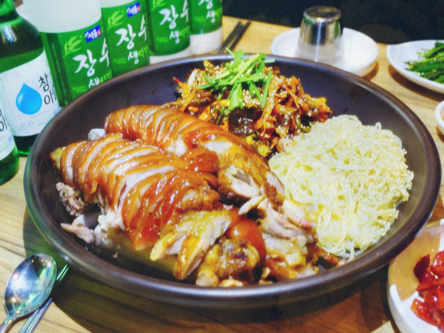배들족발 이미지