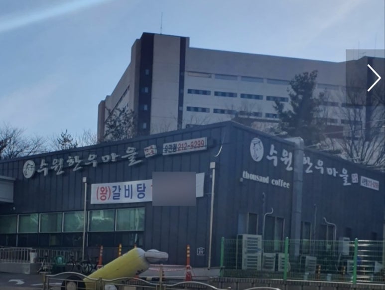 토박이한우마을 이미지