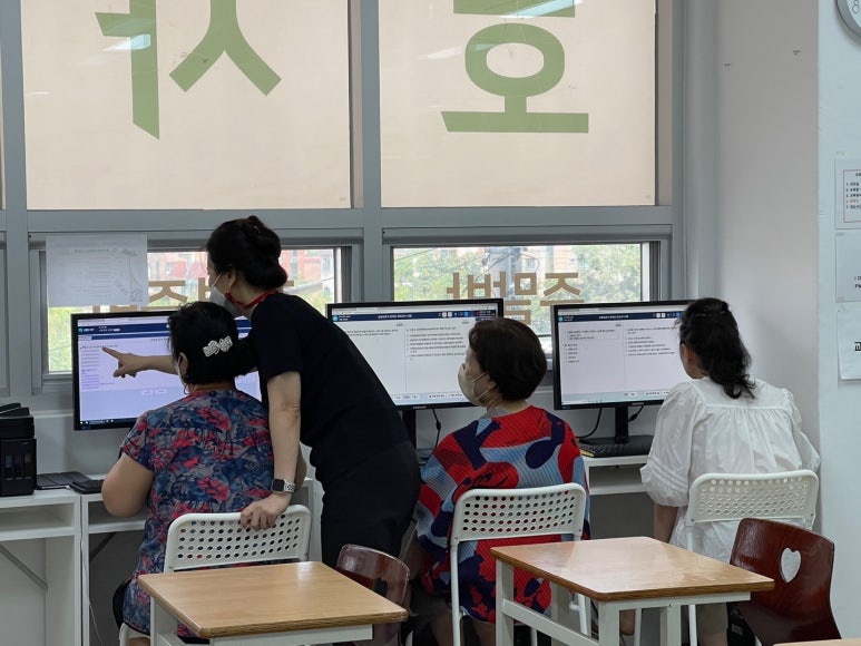 토브요양보호사교육원 이미지