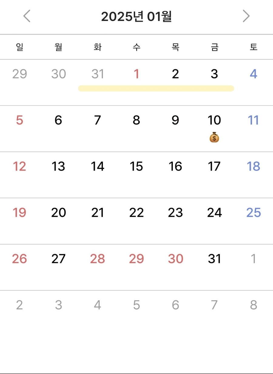 아임어플라워 이미지