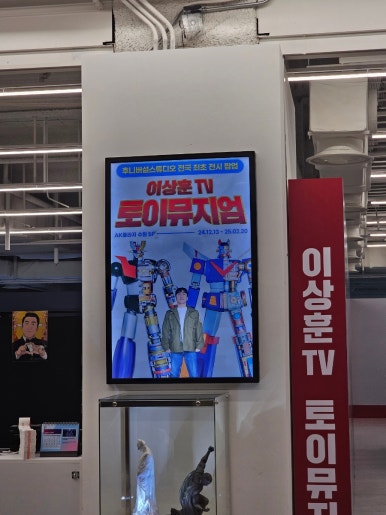 옛돈203 이미지