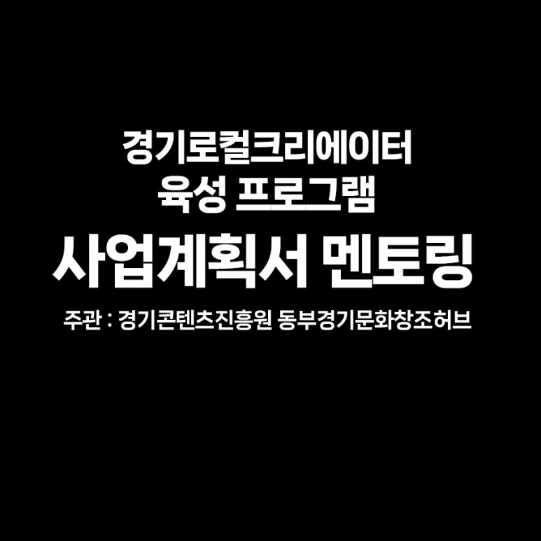 벨류크리에이터 이미지