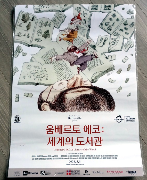 소소아트시네마 이미지