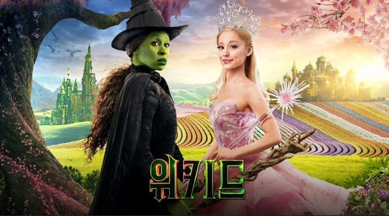 용신 이미지