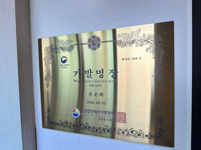 가모미모 이미지