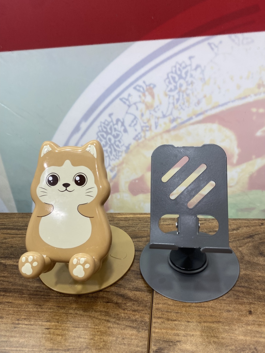 려기도삭면 이미지