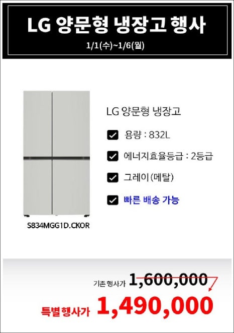 삼성공릉 이미지