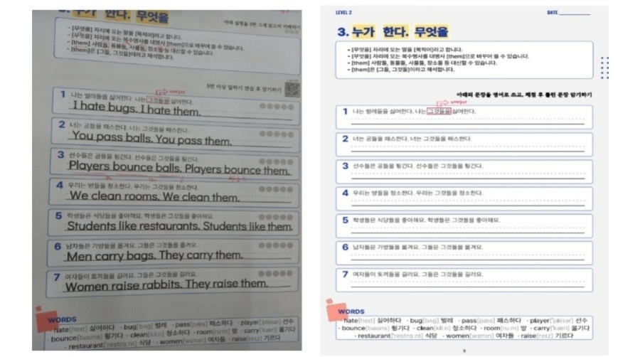 골든키 이미지