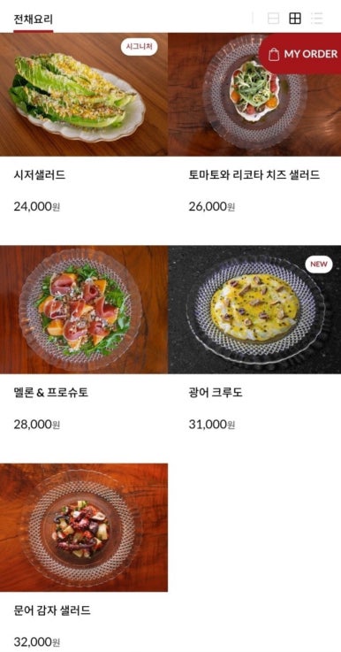 도우룸 이미지