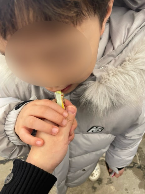 초전한상 이미지