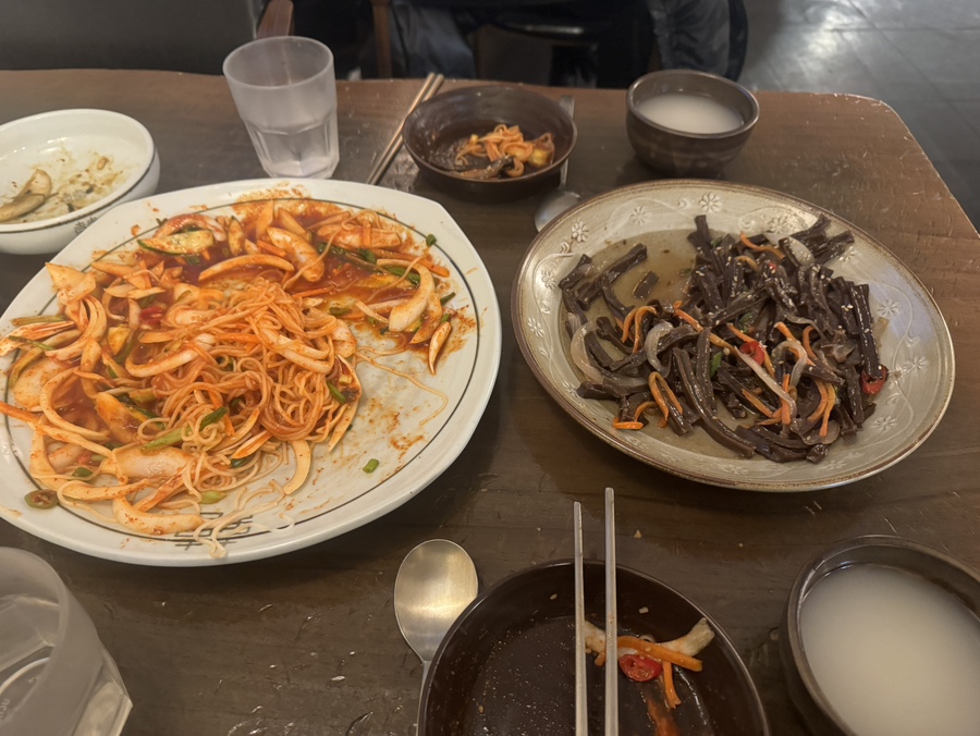 마름달 이미지