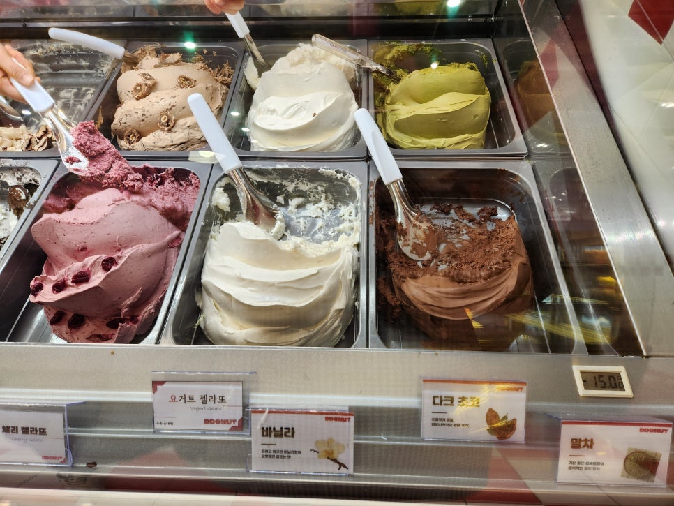 또넛 이미지
