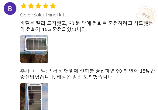 천원샵 이미지