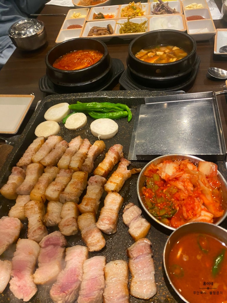 남도고집 이미지