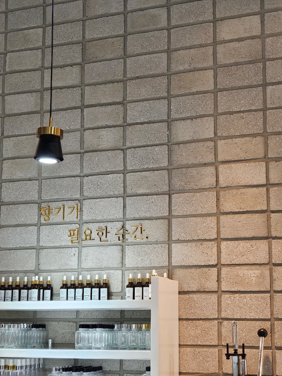 샌디공방 이미지