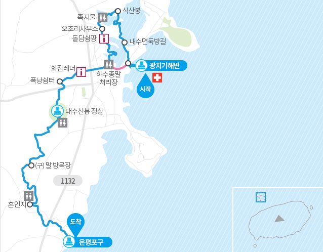 제주올레캠핑2 이미지