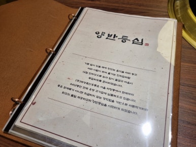 (주)태성축산 이미지