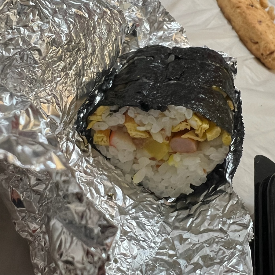 가현김밥 이미지