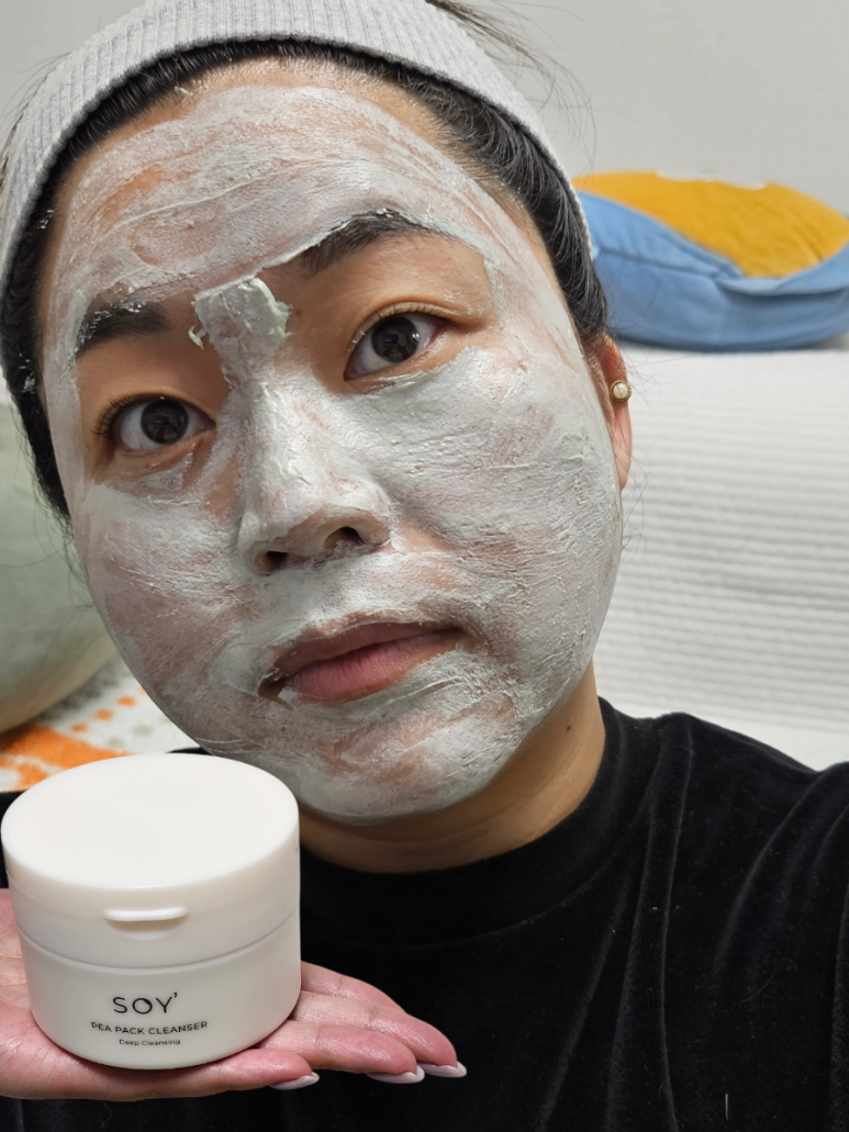 주식회사 소이 이미지