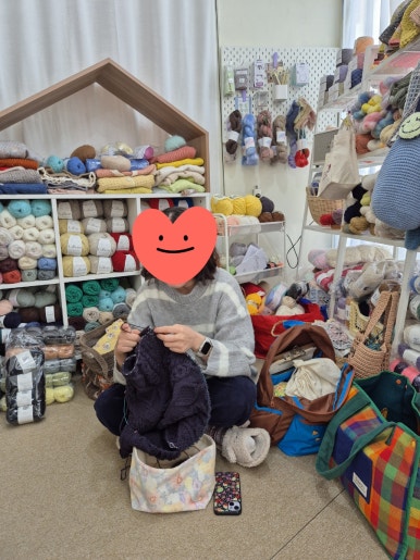 유어니팅 이미지