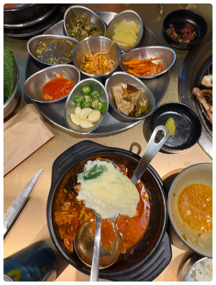 내동집 이미지