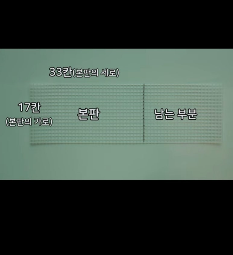 모누 이미지