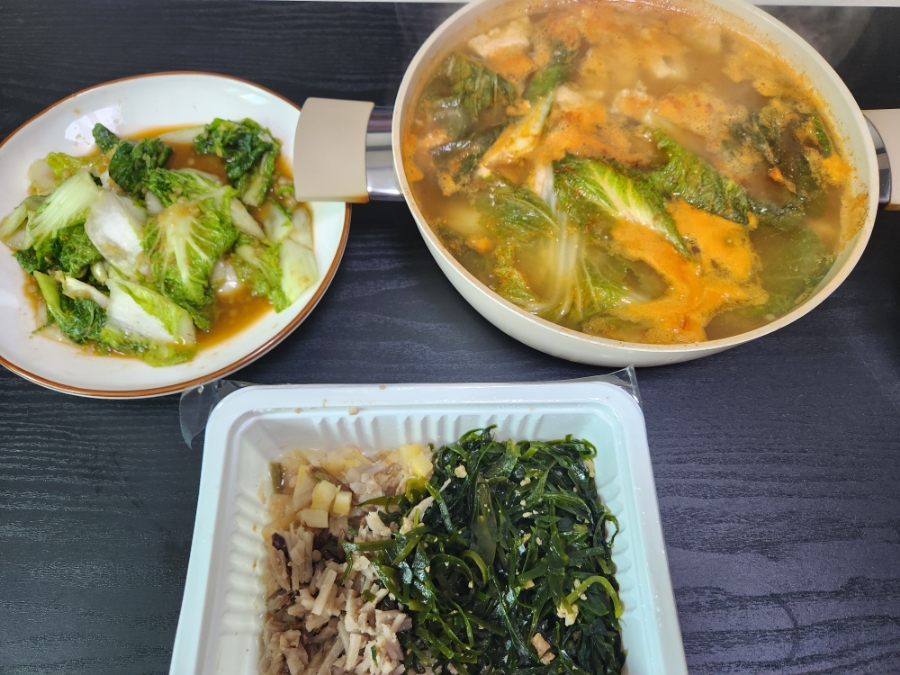 이복주원조가오리 이미지