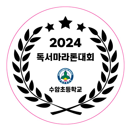 분홍도예공방 이미지