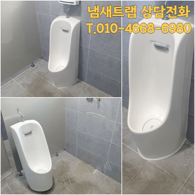 주방화장실곰팡이클린 이미지