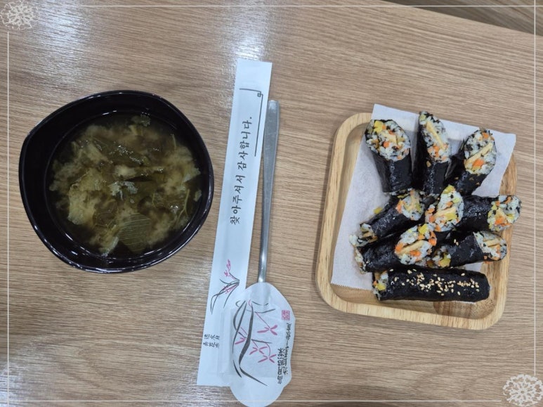 메밀가 이미지