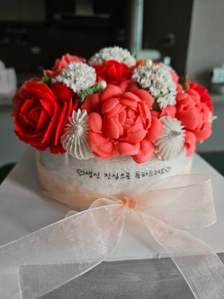 떡온당 이미지