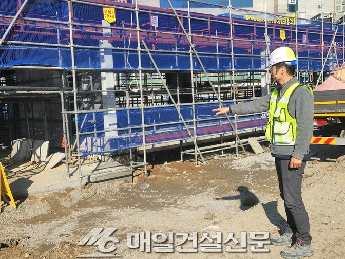 에스케이에코플랜트(주) 이미지