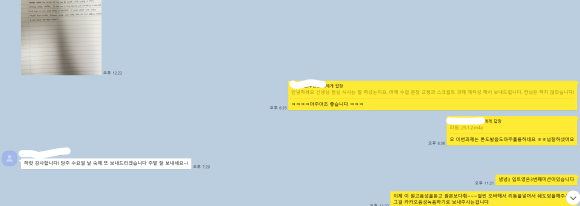 예리엘잉글리쉬분당 이미지