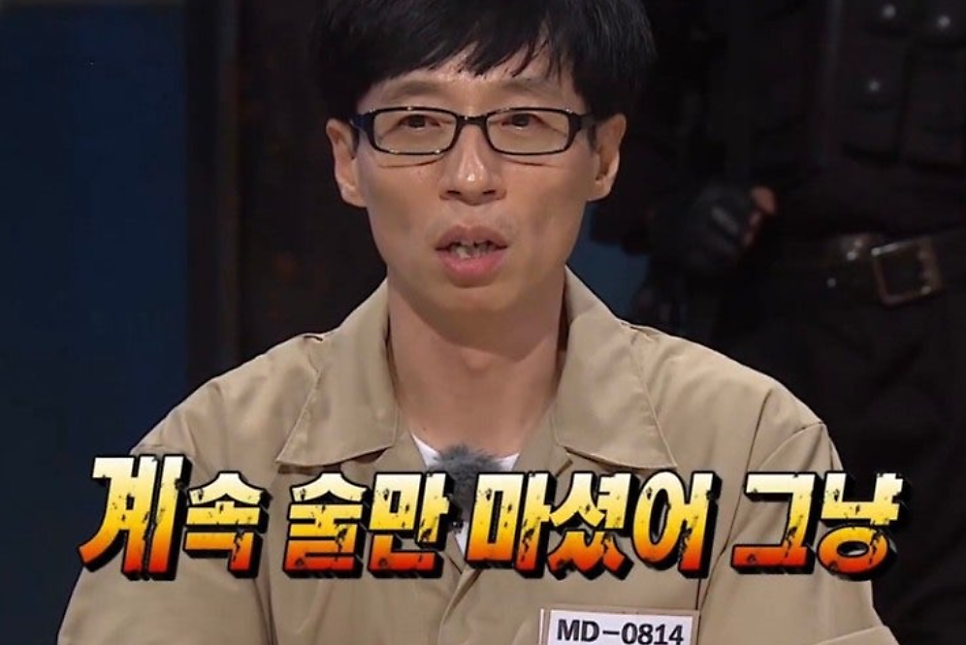 로만델리 이미지