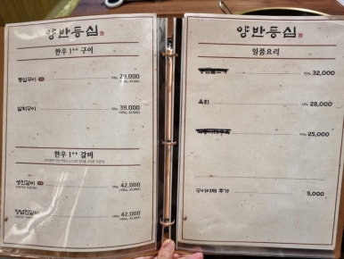 (주)태성축산 이미지