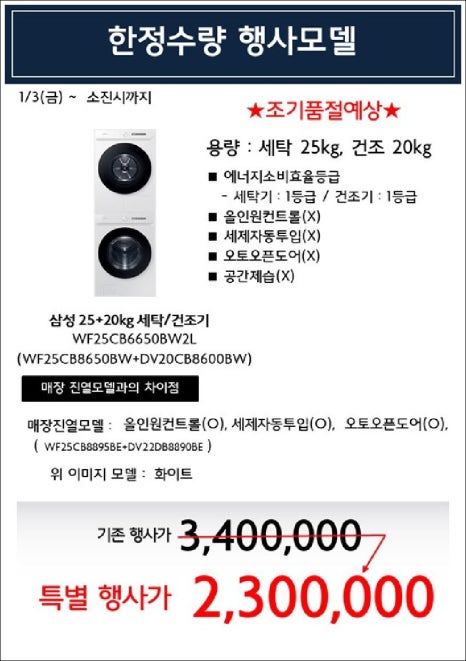 삼성공릉 이미지