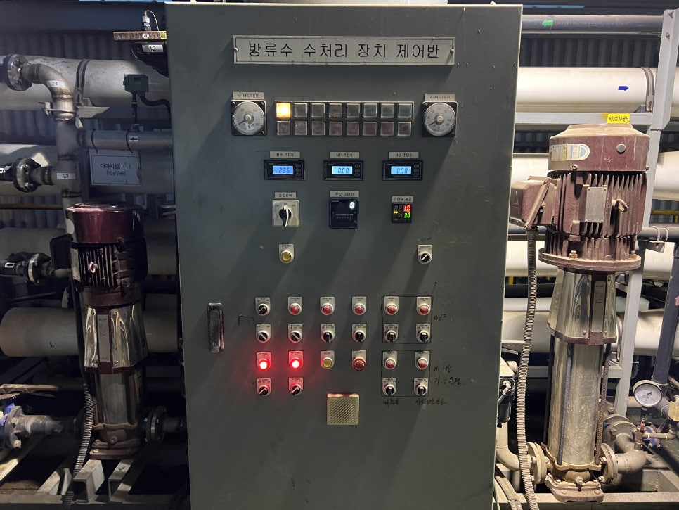 보람설비 이미지