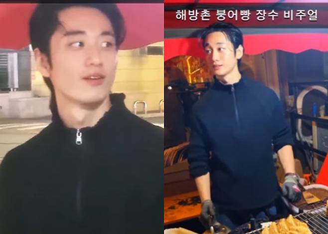 현대붕어빵 이미지
