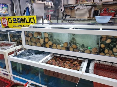 선희네수산 이미지