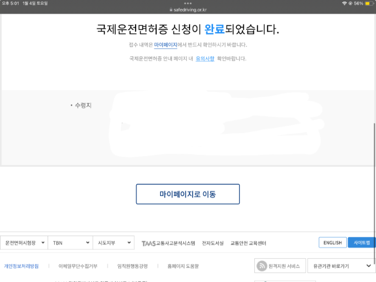 하루필름 이미지