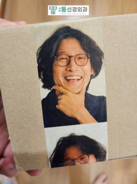 주식회사 링크플래너 이미지