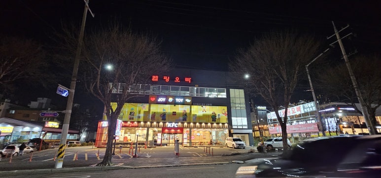 전주캠핑용품캠핑오빠 이미지