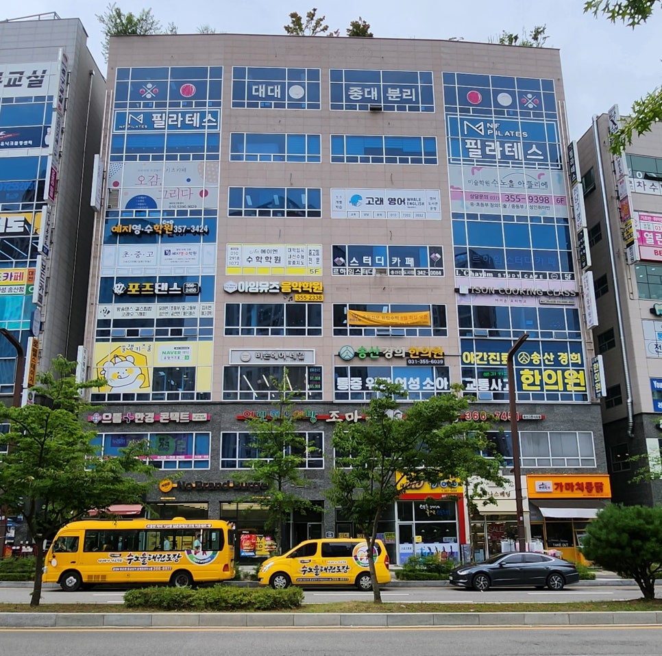 토토당구장 이미지