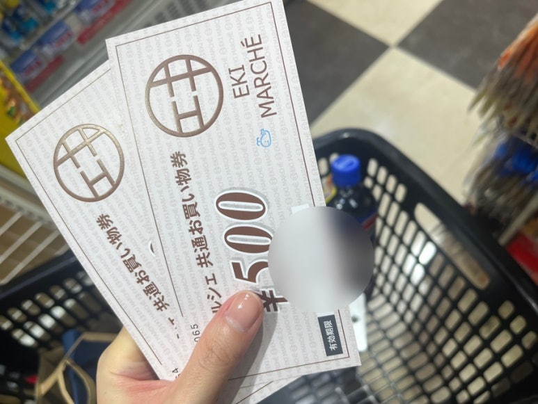 마르쉐조이 이미지