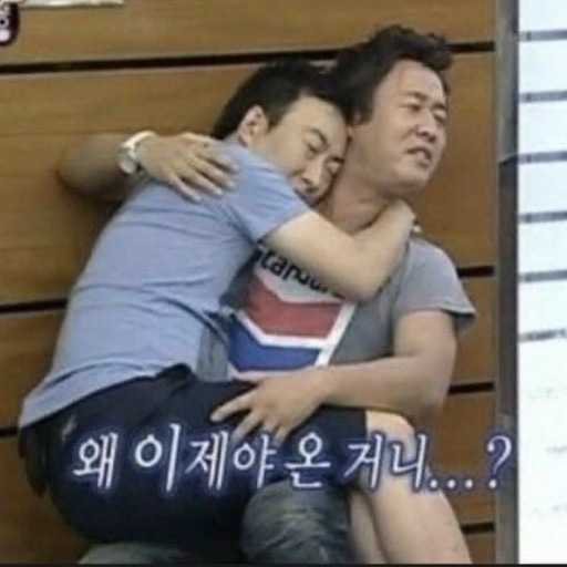 피슈마라홍탕 신촌점 이미지