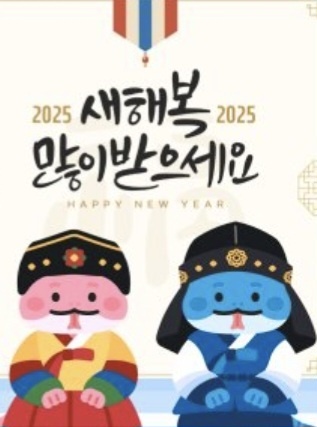 대전인테리어필름 이미지