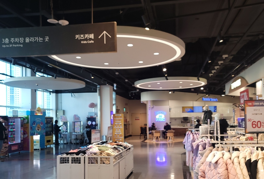 이마트천안서북챔피언 이미지