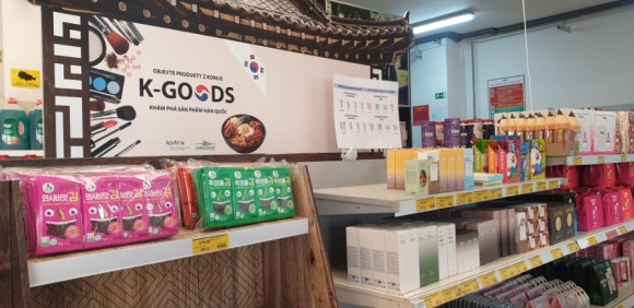 장보고FOOD 이미지