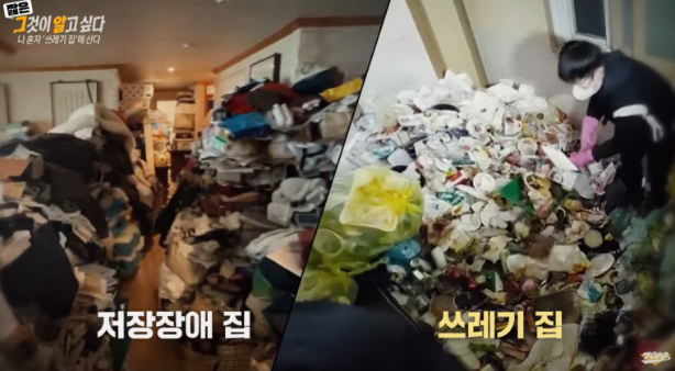 더나은정신건강의학과의원 이미지