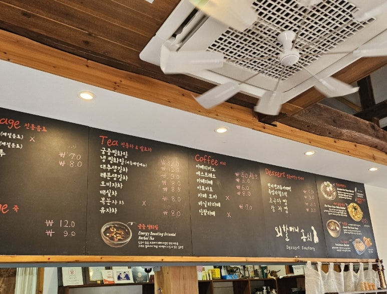 솜솜아이스 이미지